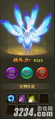 4399Ρ칥