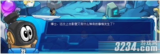 š̽ʥ幥