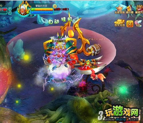 火玩《仙落凡尘》生钱副本攻略