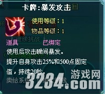 43992ﴳع
