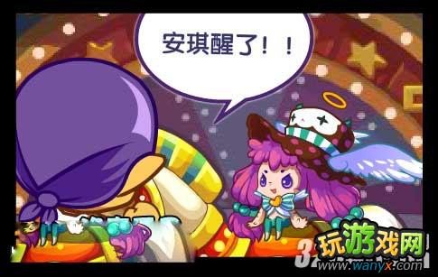 ȿռս췢۶ù