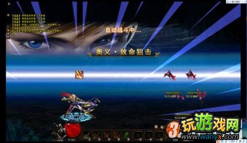 《神曲》快速通关地下迷宫攻略