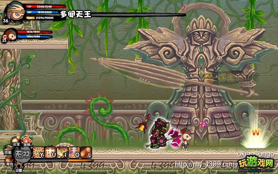 点击图片,在新窗口显示原始尺寸 造梦西游之大闹天庭 八戒通关攻略