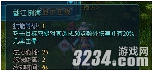 4399ħְҵPVP