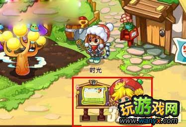 ôץ蹥