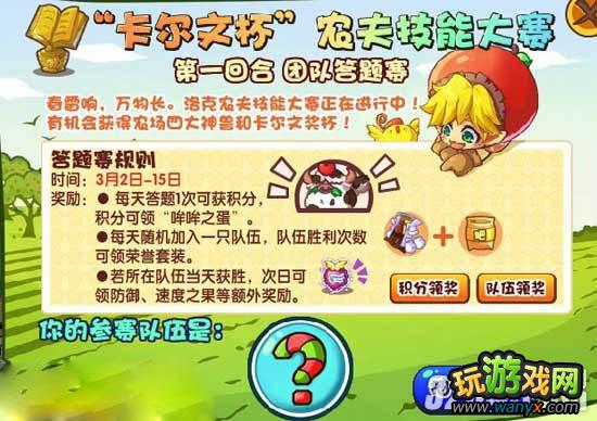ôץ蹥