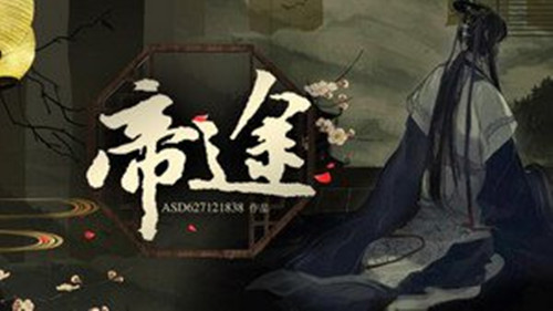 ȹϷ;ھ鹥_;ô