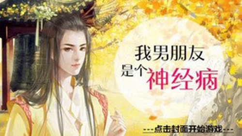 ȹϷǸ񾭲庮HE_Ǹ񾭲ô
