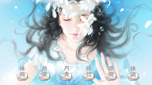 坂魂剧情选项怎么玩_橙光游戏坂魂剧情选项攻略