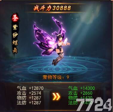 h5淨_ò
