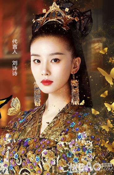 《醉玲珑》游戏介绍