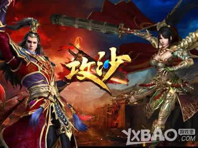 《小志传奇》战恺攻略