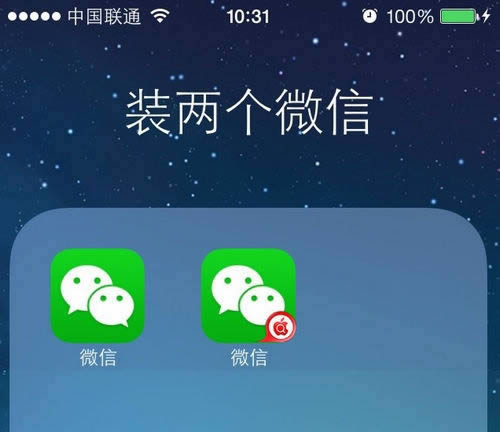 iphoneΰװڶ΢ţ   