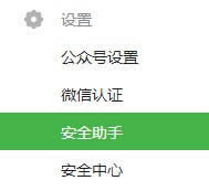 微信我的收藏如何备份？_手机软件指南