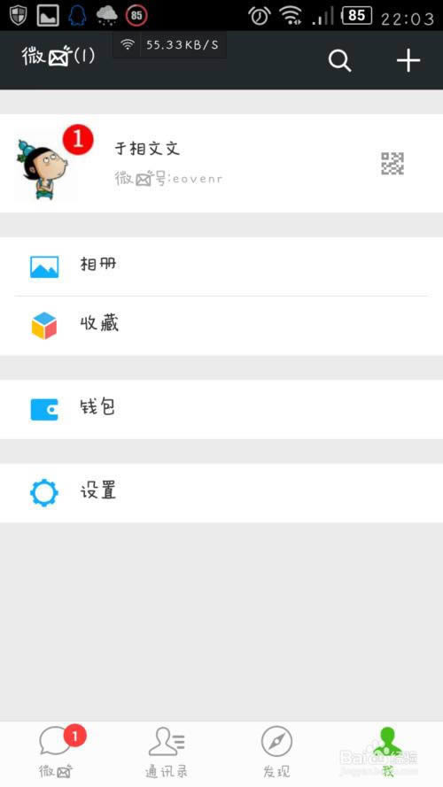 ΢ȦСƵ淽(淨)_ָֻ