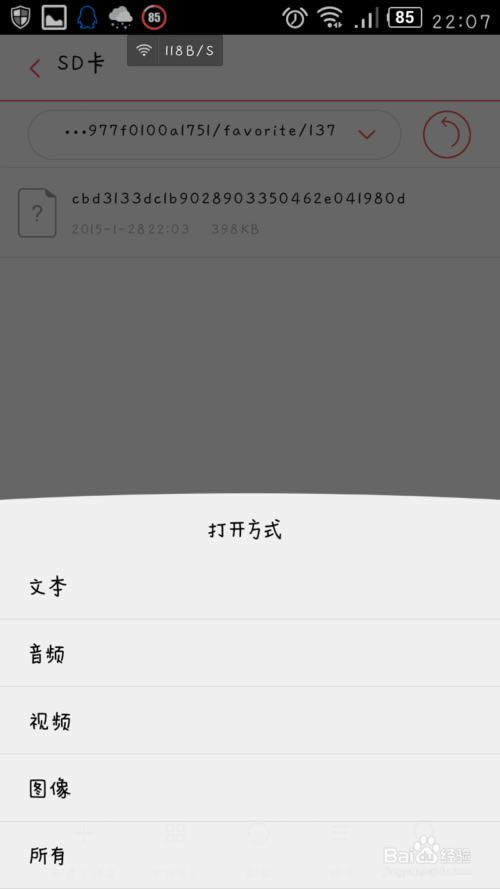 ΢ȦСƵ淽(淨)_ָֻ