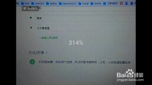 ΢ȦСƵ淽(淨)_ָֻ