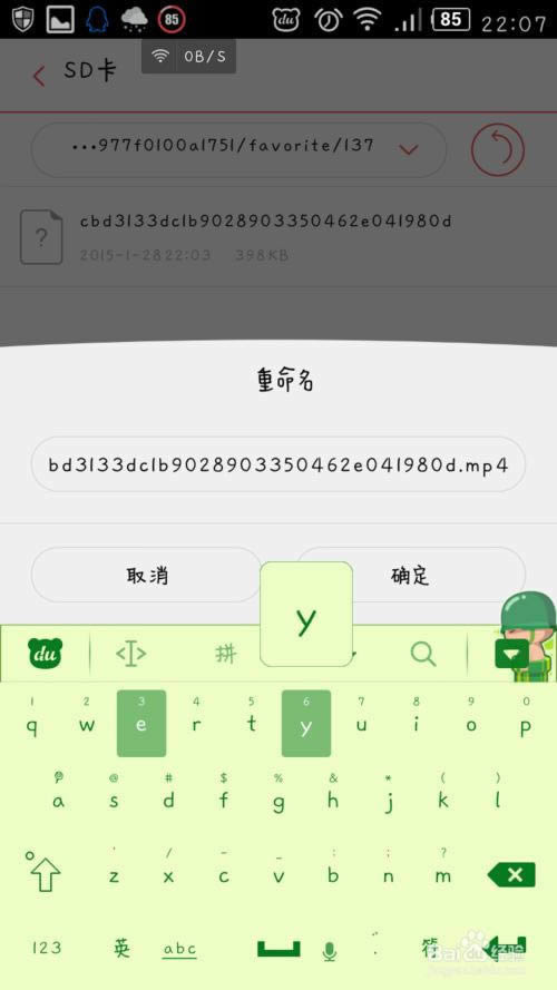 ΢ȦСƵ淽(淨)_ָֻ