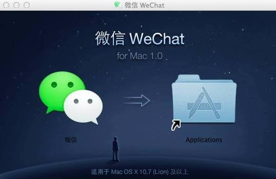 微信mac版怎么看朋友圈呢？ 三联
