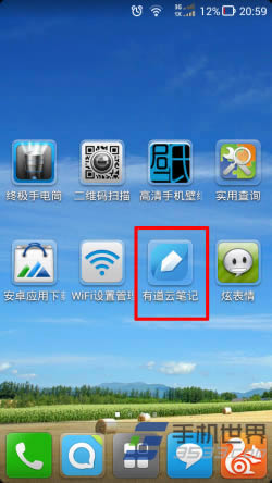 ΢һ浽еƱʼ 