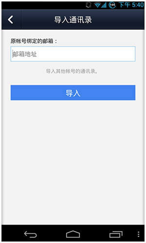 ΢ŵ绰ϵα뵼_ָֻ