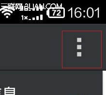 微信中不想看某人的朋友圈又不能删除某人怎么办呢？ 三联