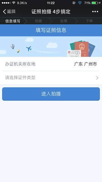 ΢֤_ָֻ