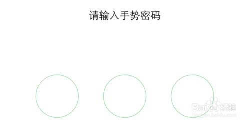 微信如何设置指纹，微信钱包指纹支付怎么设置？