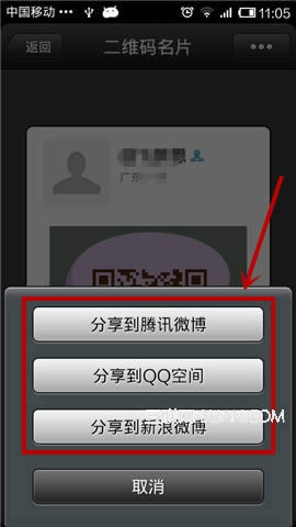 ΢5.0ô鿴άƬ_ָֻ