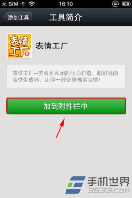 鹤ӵ΢Ÿ_ָֻ