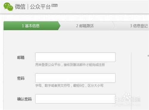 微信怎么设置自动回复_手机软件指南