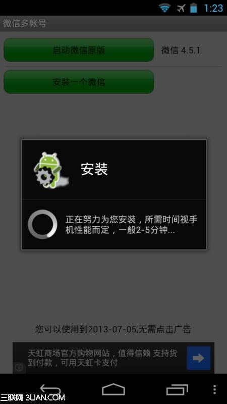 ΢Ŷʺŵ¼_ָֻ
