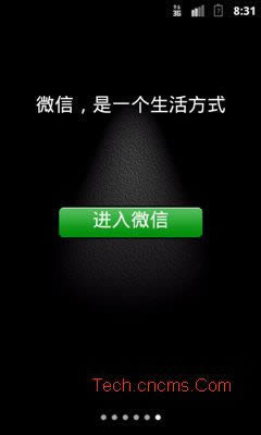 AndroidQQ΢ſԼ½_׿