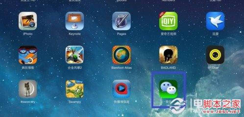 ipad mini ios7汾΢