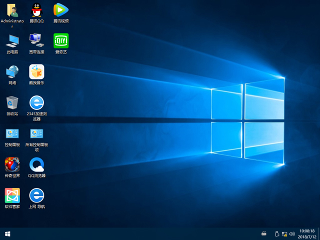 Թ˾ GHOST WIN10 X86 ȫȶ V2018.07(32λ)