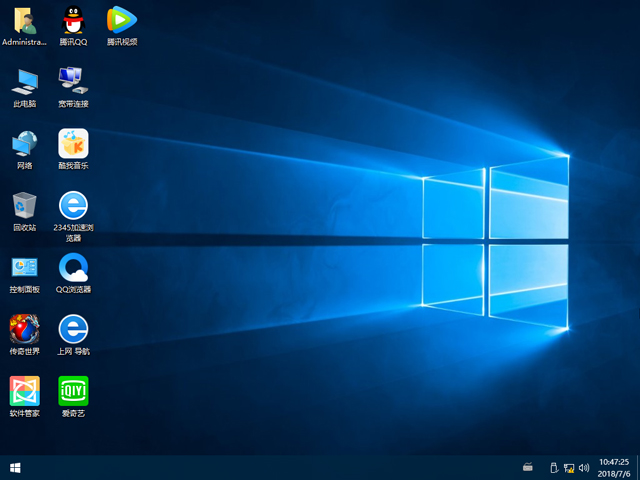 ľ GHOST WIN10 X86 װ콢 V2018.07(32λ)