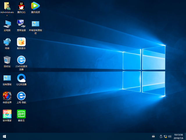 ȼ GHOST WIN10 X64 Żʽ V2018.0764λ
