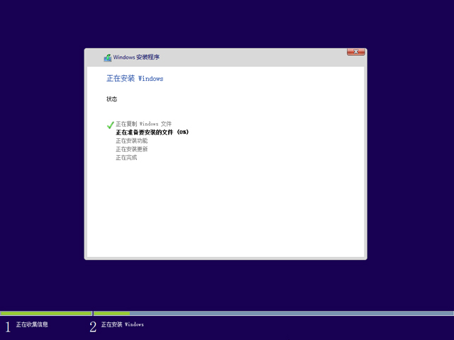 Windows 10Ԥ10130ٷ64λ/32λ