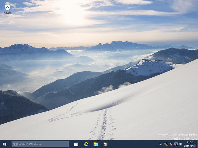 Windows 10预览版10049官方64位/32位版 ISO镜像提供下载