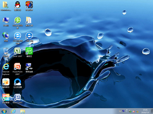 ȼ GHOST WIN7 SP1 X64 Żʽ V2018.0764λ