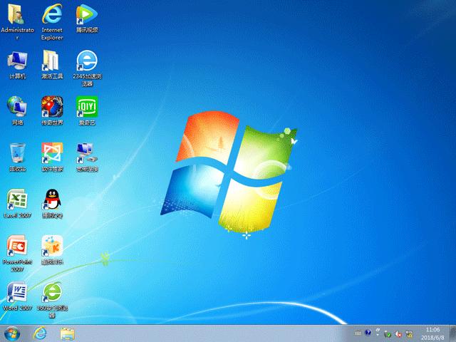 ֻɽ GHOST WIN7 SP1 X86 װ콢 V2018.06 (64λ)