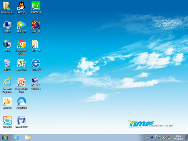 ľ GHOST WIN7 SP1 X64 ر V2018.0664λ