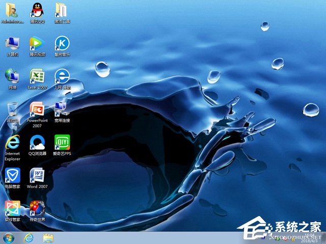 ȼ GHOST WIN7 SP1 X64 Żʽ V2018.0464λ