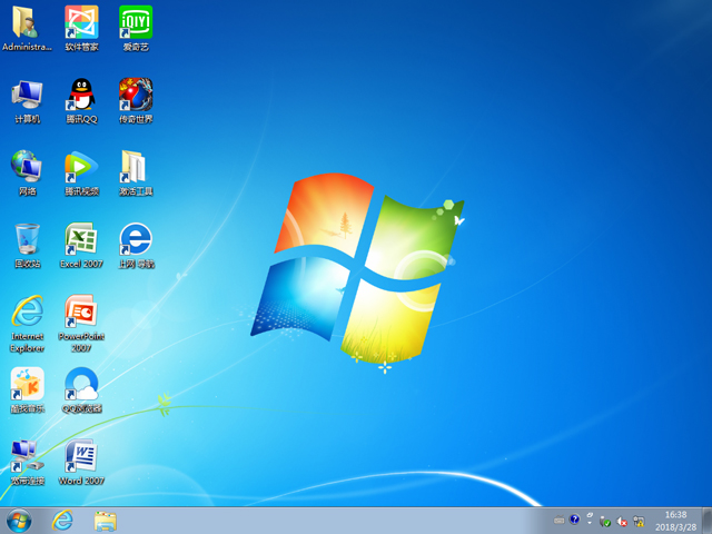 Ա GHOST WIN7 SP1 X64 װ V2018.04 (64λ)