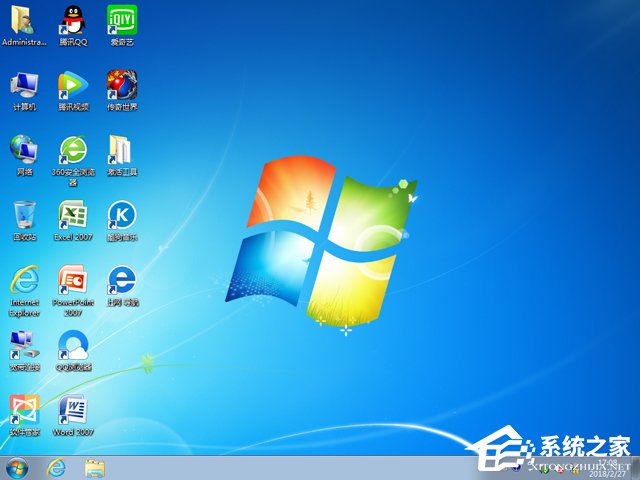 Թ˾ GHOST WIN7 SP1 X86 Գװ V2018.0332λ