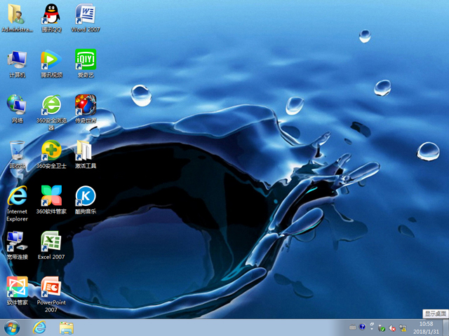 ȼ GHOST WIN7 SP1 X64 ٷŻ V2018.0264λ