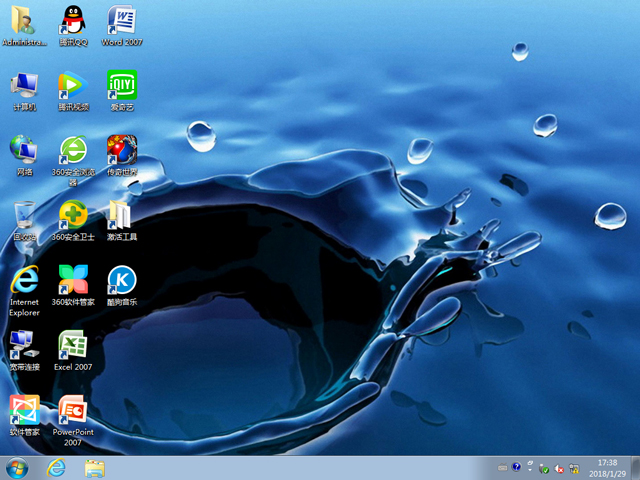 ȼ GHOST WIN7 SP1 X86 ٷŻ V2018.0232λ