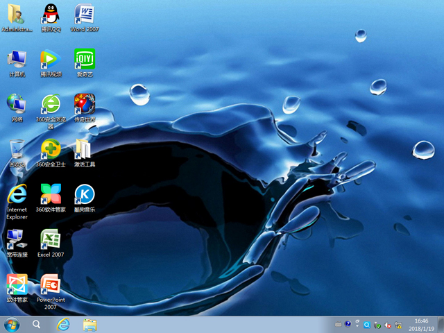 ȼ GHOST WIN7 SP1 X64 ȶȫ V2018.0164λ
