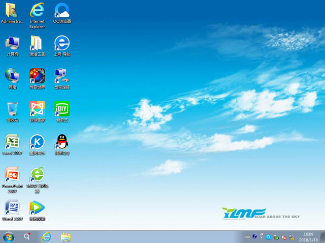 ľ GHOST WIN7 SP1 X86 ٰװ V2018.0132λ