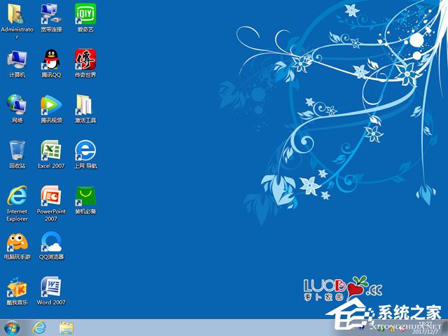 ܲ԰ GHOST WIN7 SP1 X64 װ V2017.11(64λ)